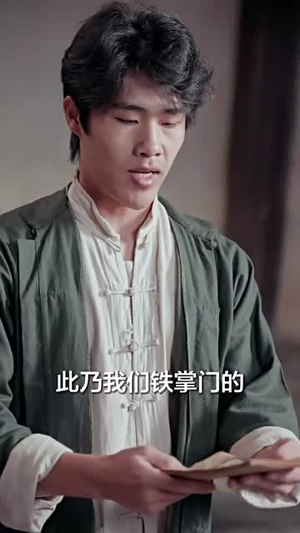 赤子丹心(48集) 赤子丹心(48集)短剧合集通宵追更版