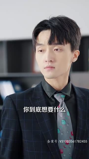 渣男逃婚当场改嫁首富(100集) 渣男逃婚当场改嫁首富(100集)短剧大结局连更全集