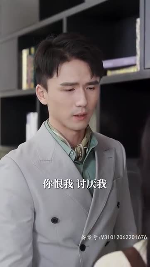 霸情恶少的小逃妻（98集）短剧完结篇全集连播