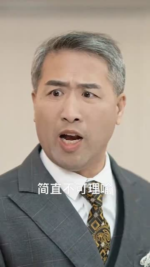 半生风雨长出羽翼（37集）短剧全季限免大放送