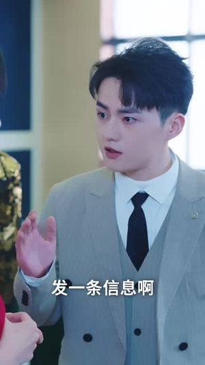 妻心难测(33集) 妻心难测(33集)短剧合集4K修复版