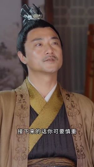 开局穿越从天而降在青楼(84集) 开局穿越从天而降在青楼(84集)短剧全集秒播无卡顿