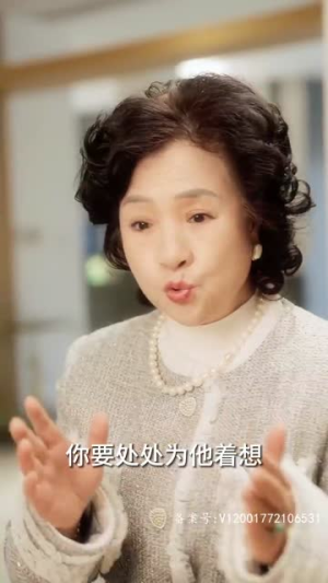 开局先杀霸总(85集) 开局先杀霸总(85集)短剧全系列免费畅享