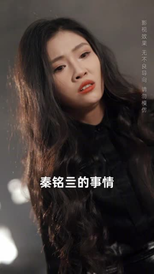 情断谍影(30集) 情断谍影(30集)短剧终章免费大放送