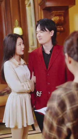 曾将真心错付(95集) 曾将真心错付(95集)短剧完整版全集放送