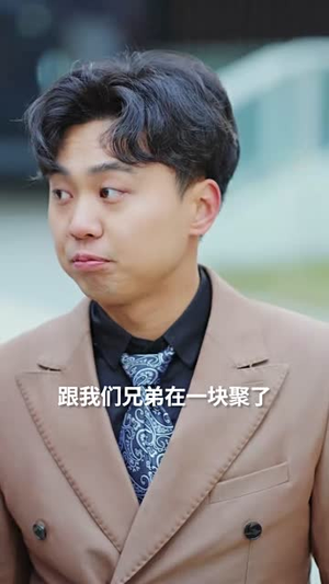 三次之后,再也不见(50集) 三次之后,再也不见(50集)短剧终篇全集限免看