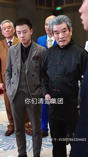 凌云之志(91集) 凌云之志(91集)短剧全集连看不停歇