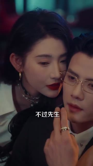 第七页蓝(64集) 第七页蓝(64集)短剧全剧终限免畅刷