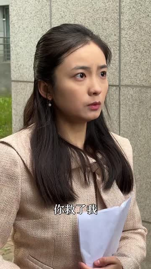暮年回首爱又生(60集) 暮年回首爱又生(60集)短剧精选全集无广告