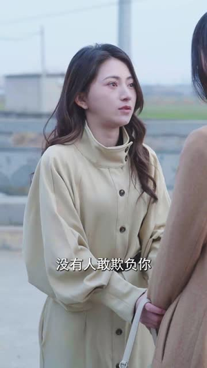 姐姐别哭我为你出头(48集) 姐姐别哭我为你出头(48集)短剧精选全集无广告