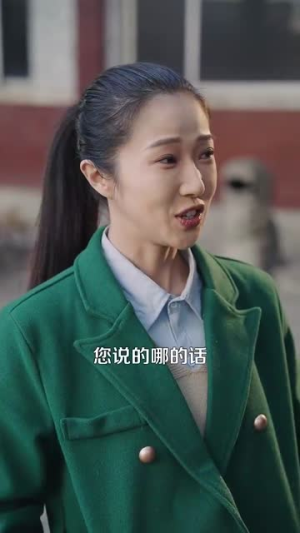 八零喜事之我的老公两百斤(97集) 八零喜事之我的老公两百斤(97集)短剧全剧终在线连看