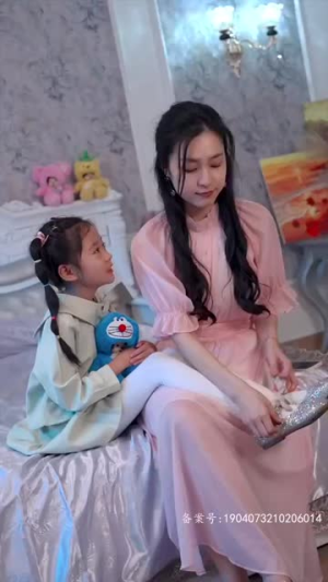 退婚后大佬她又美又飒第一部(98集) 退婚后大佬她又美又飒第一部(98集)短剧大结局限免特辑