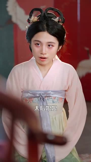 玉阙承欢(105集) 玉阙承欢(105集)短剧全剧终限免畅刷