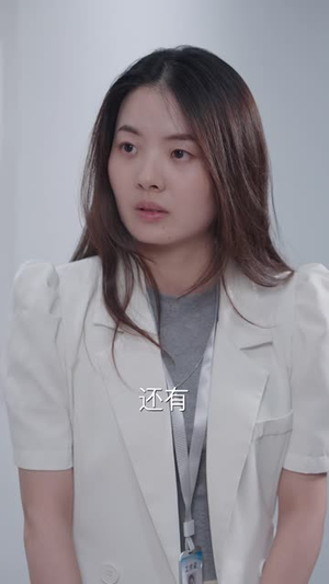 纵情(79集) 纵情(79集)短剧合集导演剪辑版