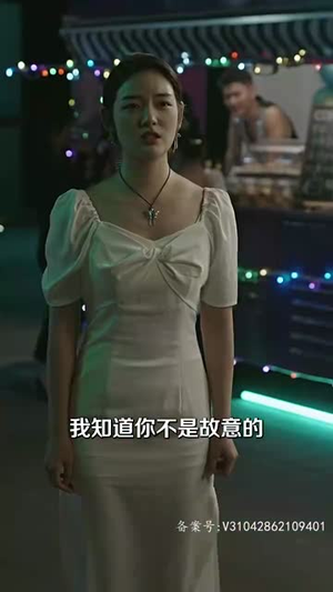我要嫁给祝英台(80集) 我要嫁给祝英台(80集)短剧高分全集在线刷