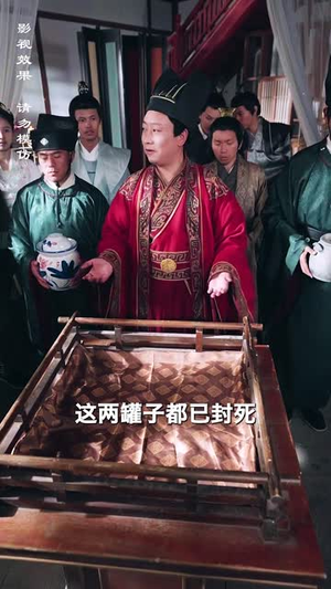 爹爹!你命中缺我(35集) 爹爹!你命中缺我(35集)短剧热映全集免费刷