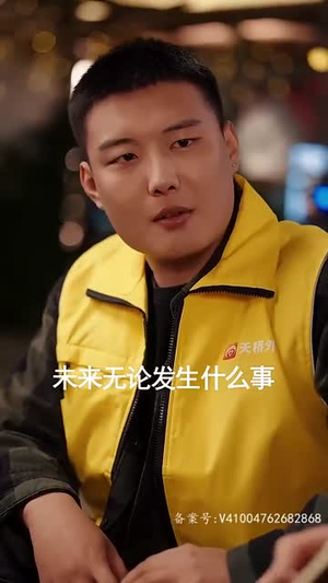 我一曲封神渣女前妻跪求复合(99集) 我一曲封神渣女前妻跪求复合(99集)短剧全系列免费畅享