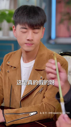 我有一只神笔(91集) 我有一只神笔(91集)短剧合集杜比音效版