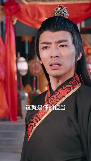 趁懵懂女帝被退婚,拐走做老婆(103集) 趁懵懂女帝被退婚,拐走做老婆(103集)短剧全集幕后花絮版