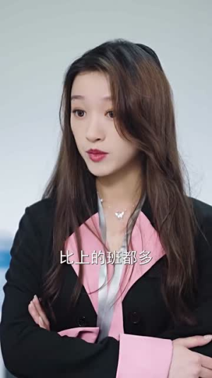 傅总的神秘妻子(100集) 傅总的神秘妻子(100集)短剧高分全集在线刷