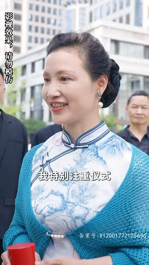 我的霸总上司 太耀眼(100集) 我的霸总上司 太耀眼(100集)短剧爆款全集在线播