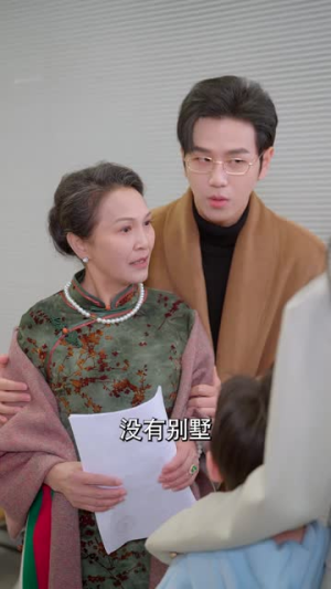 许你此生偏爱(40集) 许你此生偏爱(40集)短剧全集高清无码版