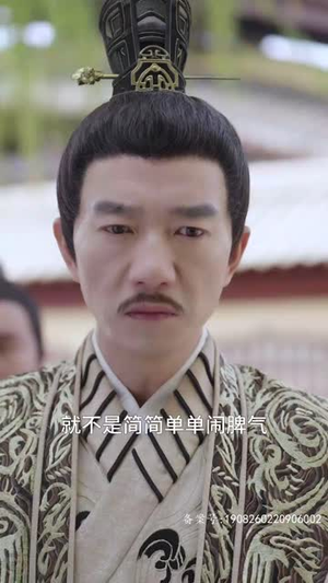 凤掌九天(100集) 凤掌九天(100集)短剧超清全集在线看
