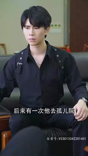 不好,那个恋爱脑黑化了(96集) 不好,那个恋爱脑黑化了(96集)短剧限免全集任你点
