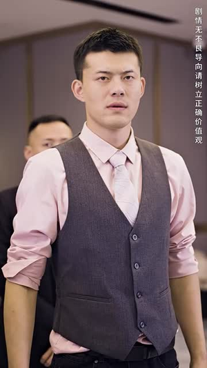 无敌从欠钱开始(101集) 无敌从欠钱开始(101集)短剧全集幕后花絮版