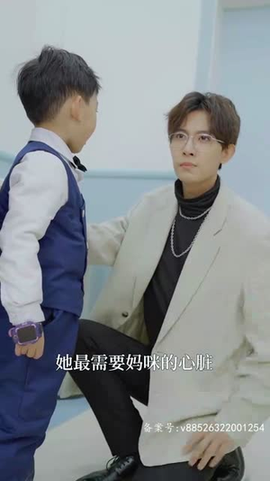余生皆是你(94集) 余生皆是你(94集)短剧大结局超前点映