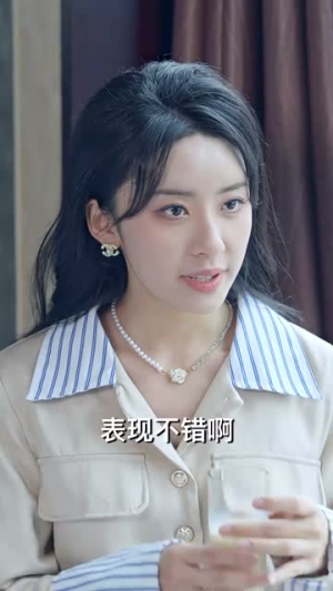 新版:她生崽后前夫却说自己清心寡欲(100集) 新版:她生崽后前夫却说自己清心寡欲(100集)短剧全集高清完整版