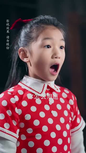 爹地你家萌宝有高招（70集）短剧全剧终限免畅刷