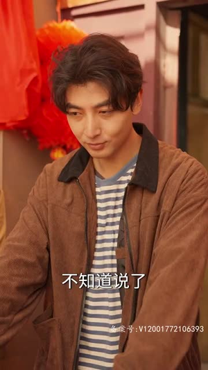 1987今夜不眠(79集) 1987今夜不眠(79集)短剧经典全集任你选