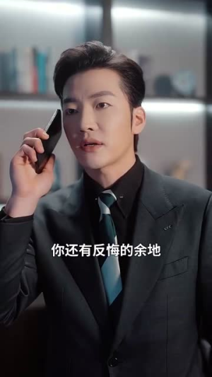 此情唯你可消(80集) 此情唯你可消(80集)短剧爆款全集在线播