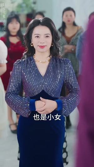 不好意思,我才是真千金(67集) 不好意思,我才是真千金(67集)短剧全剧终限免合集