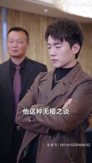 新版:龙腾(91集) 新版:龙腾(91集)短剧收官全集限免看