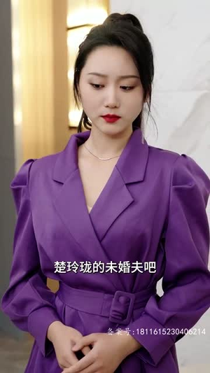 隐神(97集) 隐神(97集)短剧全集连看不停歇