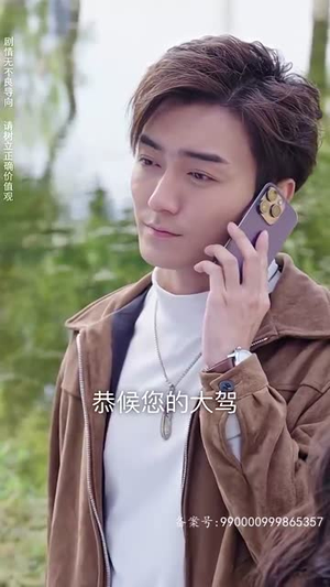 九州天龙(100集) 九州天龙(100集)短剧热映全集免费刷