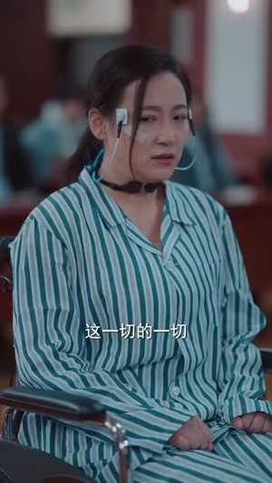 遇见你治愈我(31集) 遇见你治愈我(31集)短剧精选全集无广告