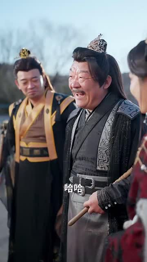 老祖请出关(70集) 老祖请出关(70集)短剧最终回限免畅看