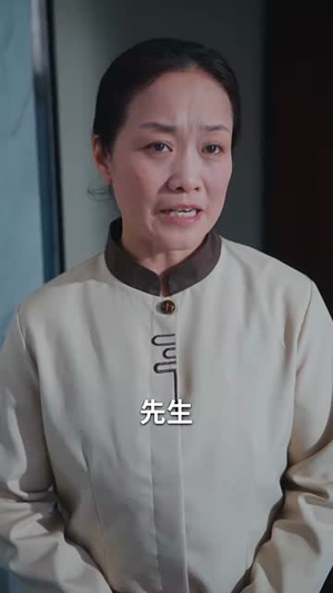 爱如砒霜(51集) 爱如砒霜(51集)短剧全系列永久免费