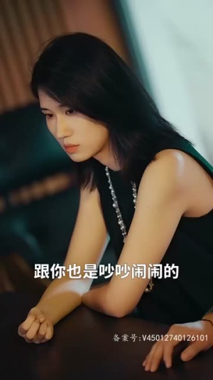 我的贴身侍卫(74集) 我的贴身侍卫(74集)短剧终篇全集限免看