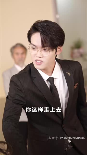天降小宝:妈咪马甲飒爆了(77集) 天降小宝:妈咪马甲飒爆了(77集)短剧全剧终限免合集