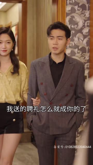磐龙(94集) 磐龙(94集)短剧合集彩蛋完整版
