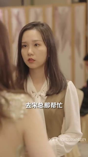 你是我掌心的刺(100集) 你是我掌心的刺(100集)短剧最终回限免畅看