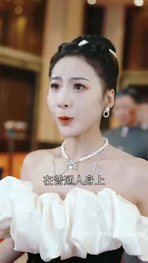 弑神(73集) 弑神(73集)短剧大结局全集解锁
