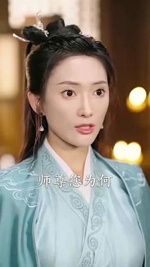 绝世狂萧(94集) 绝世狂萧(94集)短剧终极大放送合集