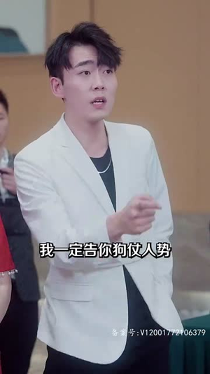 离婚后大明星老婆后悔了(99集) 离婚后大明星老婆后悔了(99集)短剧合集导演剪辑版