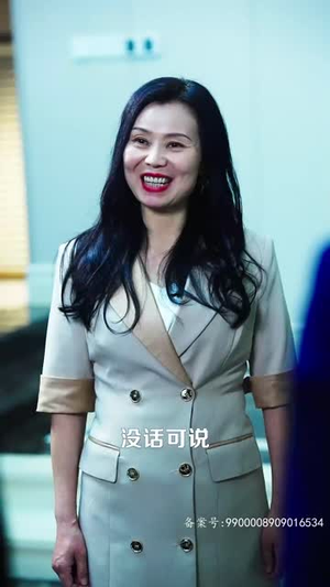 开局10000亿,我靠花钱逆袭(100集) 开局10000亿,我靠花钱逆袭(100集)短剧终章免费大放送