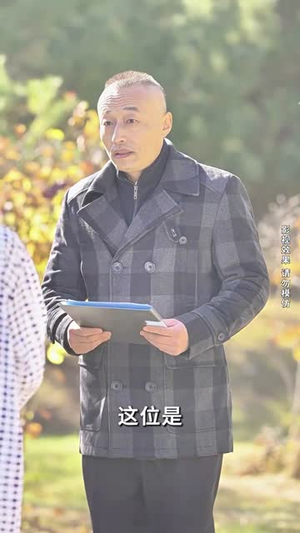 闪婚成宠,陆先生对恋爱过敏(95集) 闪婚成宠,陆先生对恋爱过敏(95集)短剧终篇全集限免看